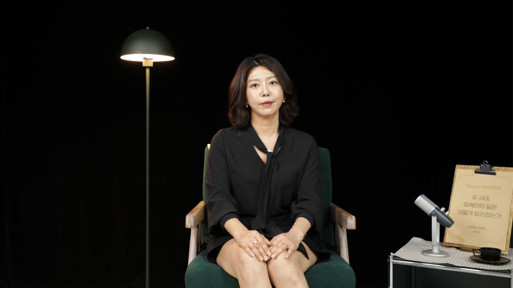 김민영 AI 마케팅 전문가 프로필 사진